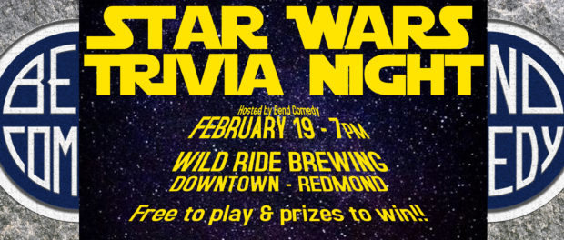 Star Wars Trivia - Wild Ride - Facebook Cover Photo