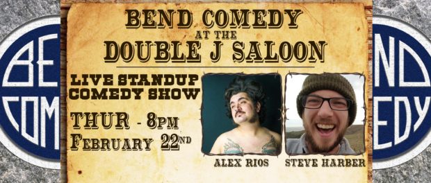 Double J - February 22 - Facebook Coverphoto w headshots